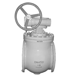 Q40F/H上装式偏心半球阀