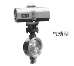 对夹式多层次金属硬密封蝶阀